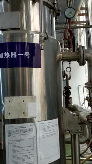 مسحوق مستخلص فطر المحار 20% عديد السكاريد مسحوق أصفر بني ناعم بخصائص مضادة للأورام للأغذية الوظيفية