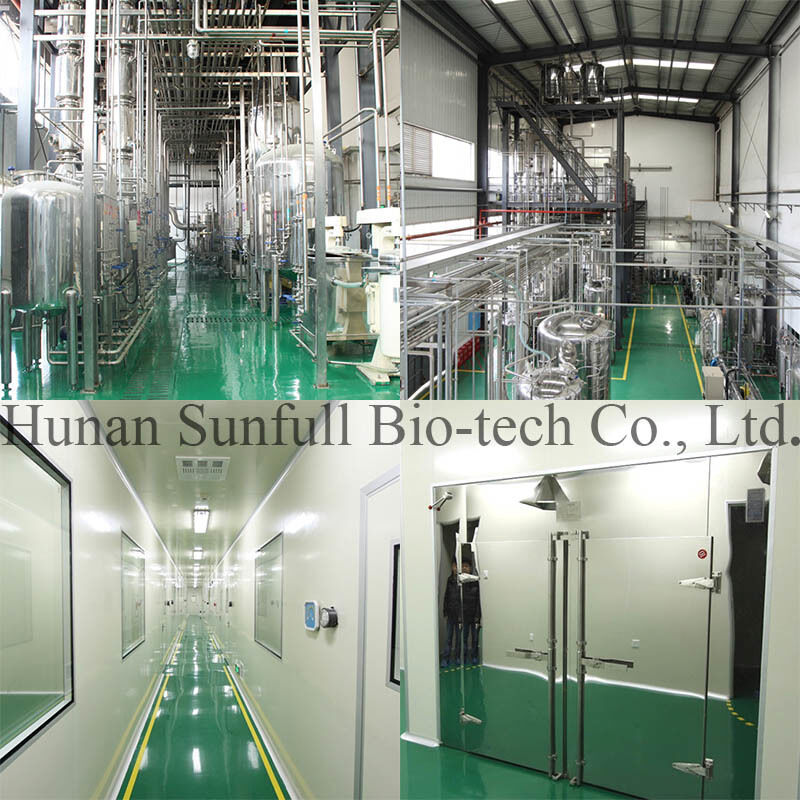 100% هيدروكلوريد البربيرين الطبيعي 97% 98% من جذر كوبتيس تشينانسيس مع رقم CAS 633-65-8