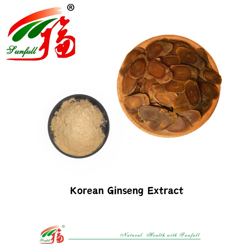 عينة مجانية من مصنع Sunfull للطب الصيني التقليدي HPLC العضوي 10% 80% جينسينوسيدس الجينسنغ الأمريكي/مستخلص الجينسنغ الكوري/مستخلص باناكس الجينسنغ