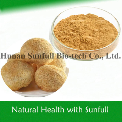 الصرف الجماعي من Hericium Erinaceus Extract الصرف الجماعي من الفطر من قشرة الأسد للطعام الصحي