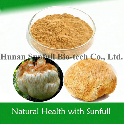 المواد العضوية Hericium Erinaceus Powder مقتطف غرير الأسد للغذاء الصحي