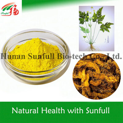 100% هيدروكلوريد البربيرين الطبيعي 97% 98% من جذر كوبتيس تشينانسيس مع رقم CAS 633-65-8